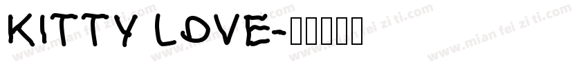 KITTY LOVE字体转换